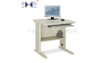 Single computer desk